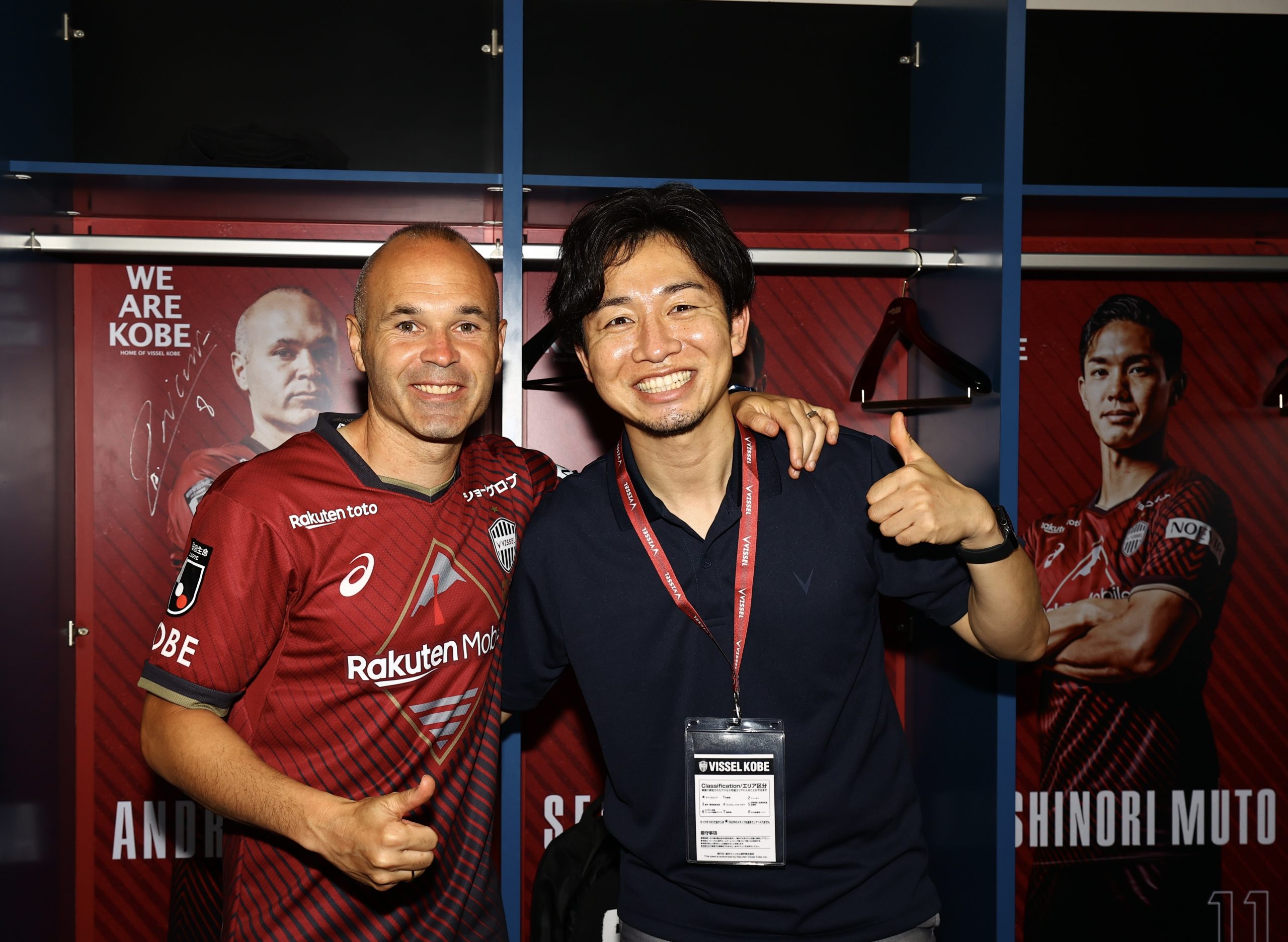 Vissel_Kobe4